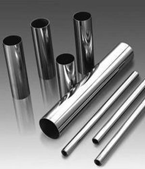 Inconel Pipes & Tubes